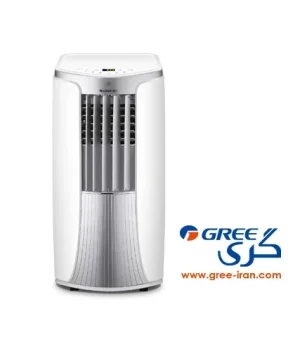 کولر گازی پرتابل گری 9000 سیفورماتیک c4matic