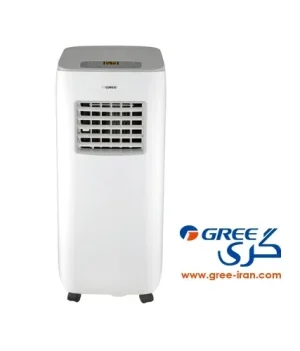 کولر گازی پرتابل 12000 گری مدل بورا