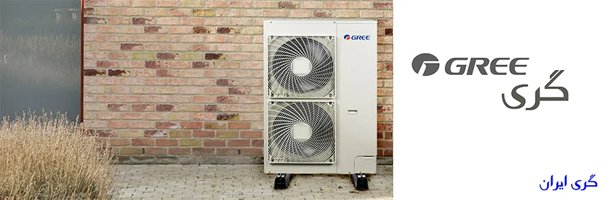 کولر گازی ایستاده تک فاز گری