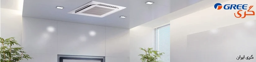 کاستی سقفی گری
