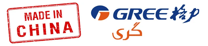 داکت اسپلیت گری ساخت کجاست؟ داکت اسپلیت گری ساخت کجاست ؟