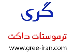ترموستات داکت اسپلیت گری
