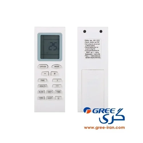 ریموت کنترل کولر گازی گری کنترل گری