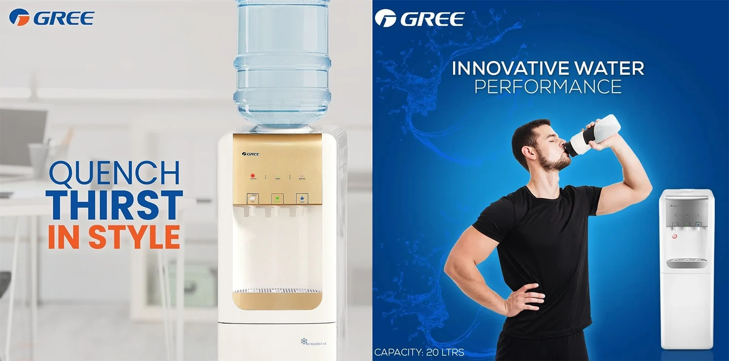 آبسردکن گری