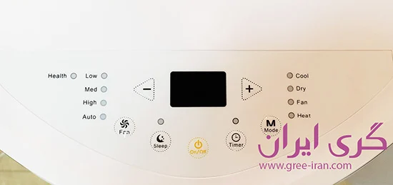 کولر گازی پرتابل 12000 گری مدل GPH T1 کولر پرتابل 12000 گری مدل GPH T1