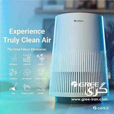 تصفیه کننده هوا گری مدل Falcon 120 فالکون تصفیه کننده هوا گری مدل Falcon 120 فالکون - تصویر 6