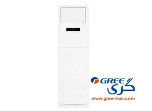 کولر گازی گری ایستاده 48000 GVH