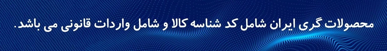 شناسه کالا کولر گازی گری